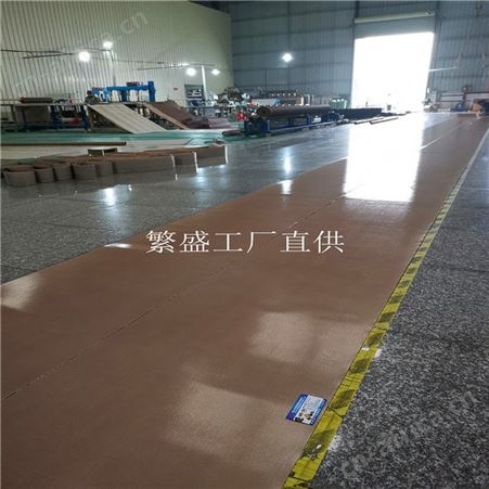 电气零件热处理输送 耐热 耐高温输送带 缓冲地垫 板材输送带