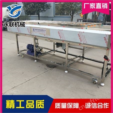 贝壳类毛刷清洗机直销 永联 全自动毛刷清洗机