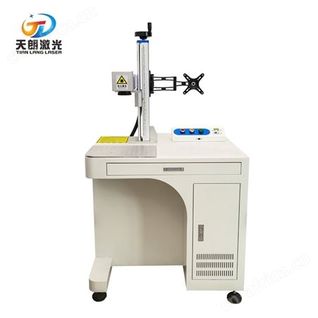 50w豪华型黄铜打火机深雕浮雕激光打标机50W