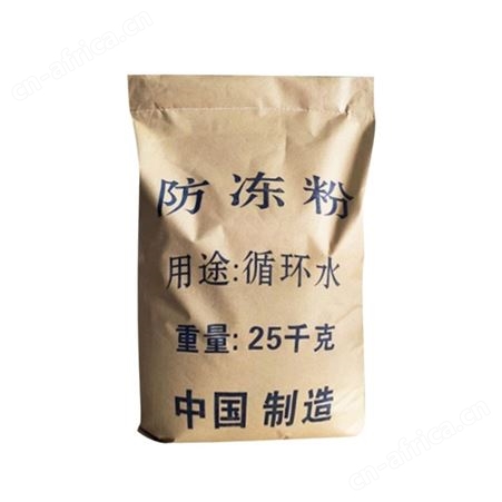 防冻粉 建筑添加剂 循环冷却水系统 防冻剂 菲特化工