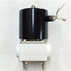 福力德直销直供ZCFP-12,ZCFP-15,ZCFP-20,ZCFP-25四氟电磁阀