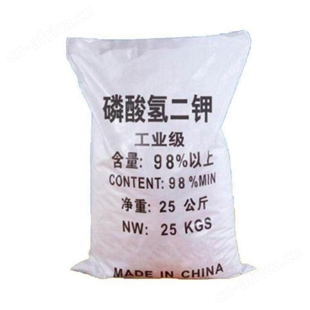  污水处理 磷酸二钾 工业级