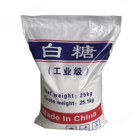 工业白糖 污水处理 混凝土缓凝剂