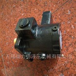 厂家直供VHP-1-2,VHP-1-3,VHP-1-4,VHP-1-5福力德变量叶片泵