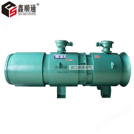 三团 FBD-N05 矿用隔爆型压入式对旋轴流局部通风机2*30kw 2x7.5KW轴流风机