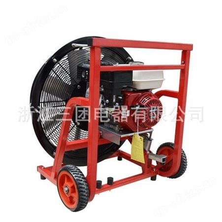 正压式汽油涡轮排烟风机（GF）ST210-21/54mm建筑专用消防排烟风机顺通