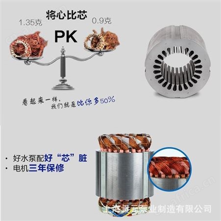 上海凯泉空调循环泵 KQL空调循环泵 循环泵