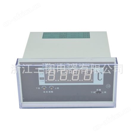 顺通 变压器专用数显温度控制器 XMT-288FC数显表 温控仪 4-20ma