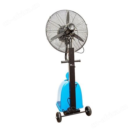 顺通新款工业喷雾风扇户外降温制冷水雾水冷加冰大功率商用智能落地扇