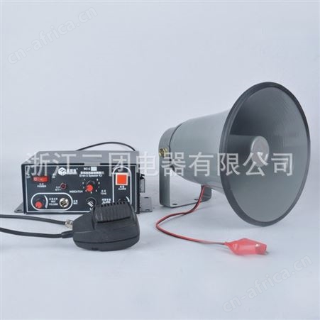 多功能设备报警器 BC-2Y BC-2F BC-2多用途设备警报器 喊话器 顺通