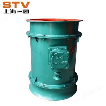 防爆排风机 (FBY)YBT-2.2KW矿用隔爆轴流式局部通风机YBT32-2/380V三团