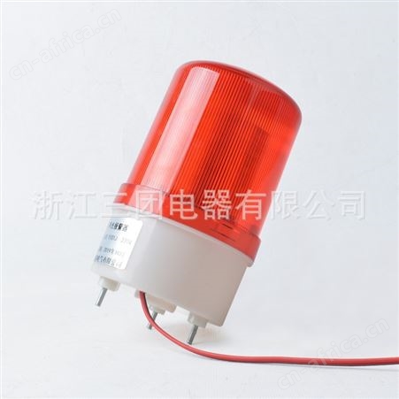 顺通 LTE-1101声光报警器 LTE-1101J LTD-1101声光警示灯旋转频闪报警灯交通障碍灯