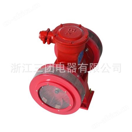 防爆电动报警器 JDW245B 防空泄洪演习消防大功率双向电动警报器 顺通