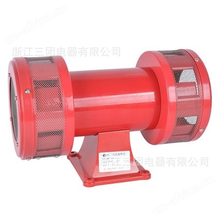马达报警器 MS-590风螺马达警报器 双向马达报警器 MS-490 MS-690 MS-790 顺通