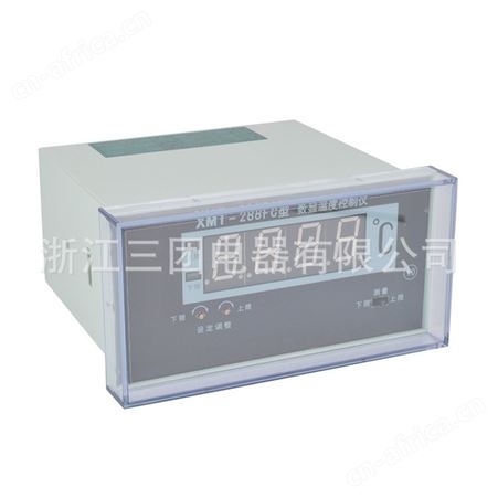顺通 变压器专用数显温度控制器 XMT-288FC数显表 温控仪 4-20ma