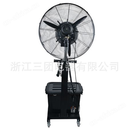 顺通工业喷雾风扇 商用水雾摇头扇 水冷雾化降温喷雾风机加湿风扇