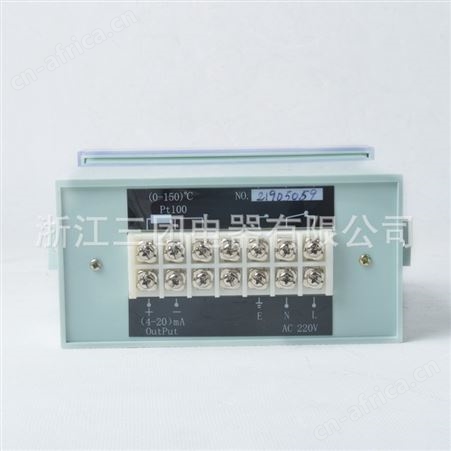 顺通 华立 XMT-288FC数显表电子智能温控器数显表可调数字控制器