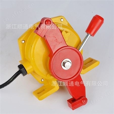 顺通 HFKLT2-II双向拉绳开关手动复位皮带输送机拉线安全急停皮带机开关KLT2