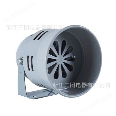 防水防潮矿山双向马达报警器 MS290风螺马达报警器 消防户外矿区 顺通