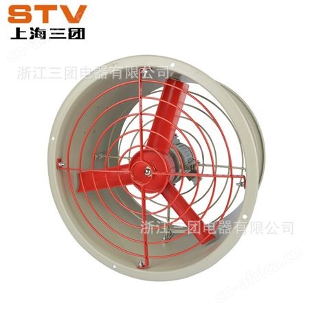 三团供应 CBF BAF -300隔爆型防爆轴流风机管道式通风机排风机
