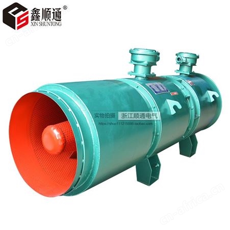 三团 FBD-N05 矿用隔爆型压入式对旋轴流局部通风机2*30kw 2x7.5KW轴流风机