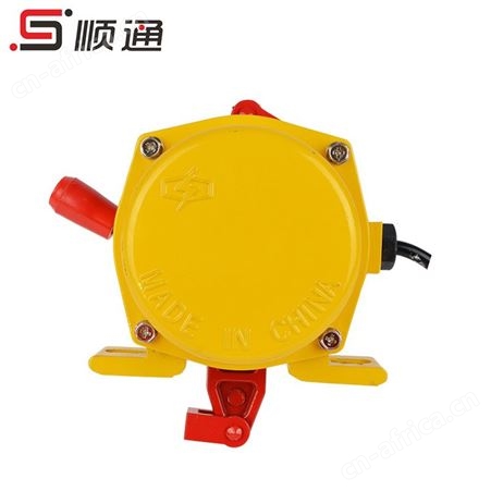 顺通 HFKLT2-II双向拉绳开关手自动复位皮带机输送带拉线安全急停开关