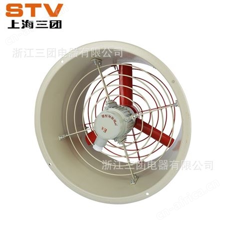 三团供应 CBF BAF -300隔爆型防爆轴流风机管道式通风机排风机