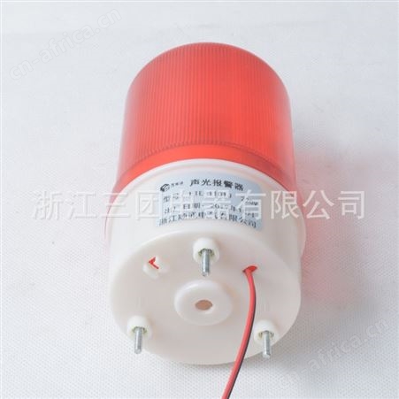 顺通 LTE-1101声光报警器 LTE-1101J LTD-1101声光警示灯旋转频闪报警灯交通障碍灯