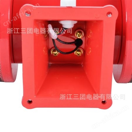 马达报警器 MS-590风螺马达警报器 双向马达报警器 MS-490 MS-690 MS-790 顺通