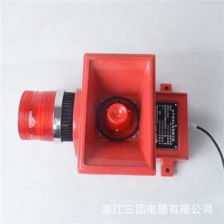 船厂语音声光报警器SJ-2火灾声光一体化警报器SJ-II工业声光报警器消防天车行车音可调 顺通
