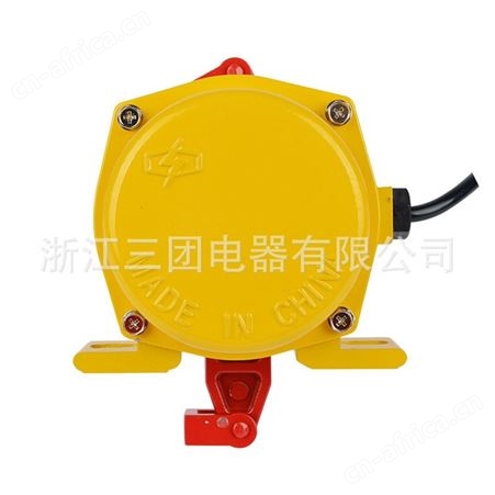 顺通 双向拉绳开关HFKLT2-II/KLT2-2/KLT2-II/HFKLT2-2输送带皮带机安全急停开关