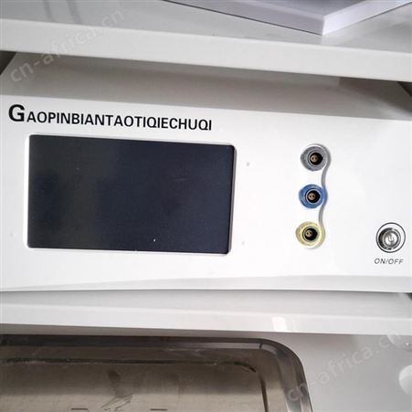 GBQ-IGBQ-I高频扁桃体 耳鼻喉等离子