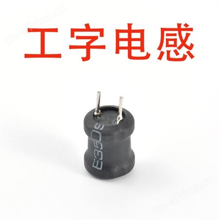 PK工字电感-DR0806PK直插插件工字电感 0810 8*10 -22MH/220UH线径0.05MM