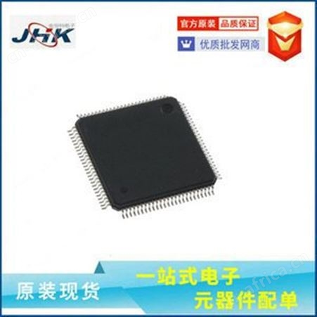 NXP 单片机MCU SPC5604PEF1MLL6