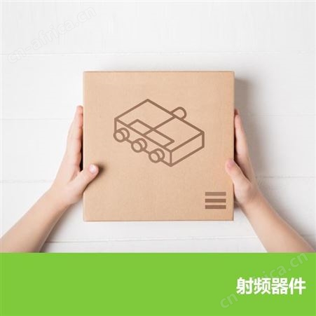 混频放大器 微波射频芯片 HMC915LP4ETR