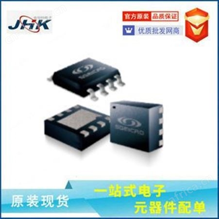 微功耗放大器 SGM8046YS8G SGM8046YMS8G