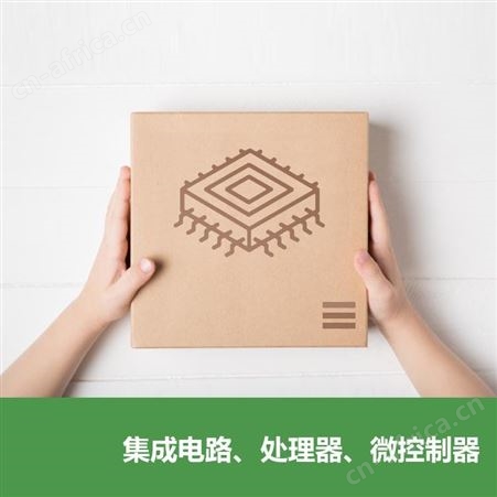 NXP 逻辑IC HEF4051BT,653 SOIC-16