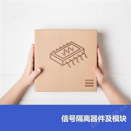 MINI  ADP-2-20+功率分配器/合成器 MCL混频器