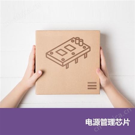 LED驱动芯片72JL7B0MZ