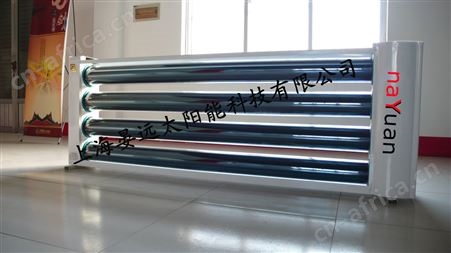 热管型太阳能