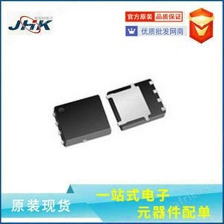 场效应管 AON6260