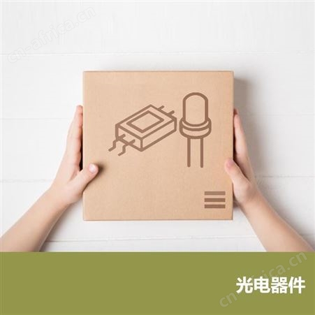 光电晶体管 HPI-6FER2红外线感应接收管