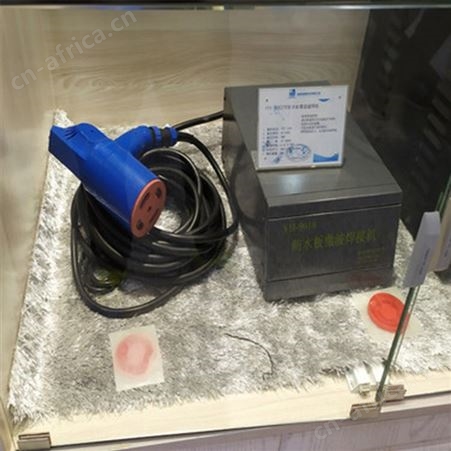 电磁感应高频热熔微波磁焊机 便携式隧道防水板热熔垫片 焊接牢固