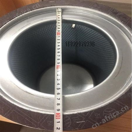 智能风100HP空压机油气分离器 玛尔泰100A油分 汉德75kw螺杆机油分芯 科比迪品牌供应商提供
