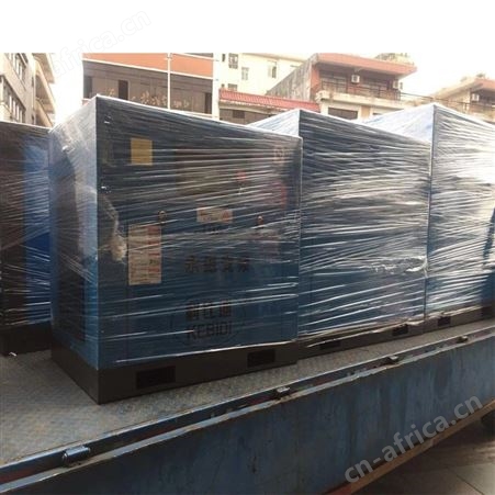 科比迪品牌机 37kw/50HP螺杆式空压机 50A工频螺杆机 空气压缩机保养维修