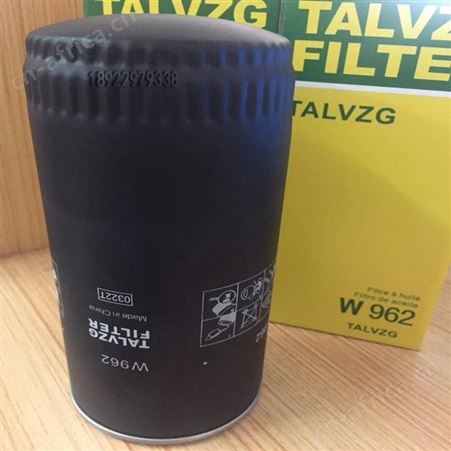 W962机油格/滤清器/油滤器/WD962螺杆空压机油过滤器/保养耗材配件/高温型