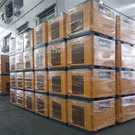 37kw/50HP永磁变频螺杆式空压机科比迪50A变频螺杆机玛尔泰 智能风 汉德空气压缩机