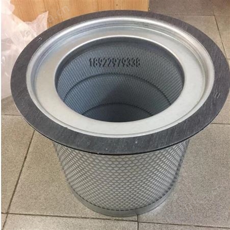 75HP永磁变频螺杆式空压机油气分离器75匹螺杆机油分滤清器55kw空压机保养耗材科比迪品牌商家提供