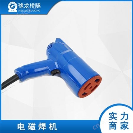 电磁感应高频热熔微波磁焊机 便携式隧道防水板热熔垫片 焊接牢固