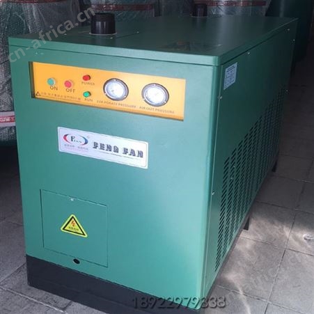75HP冷冻式干燥机/75A冷干机销售/冷冻式干燥机批发